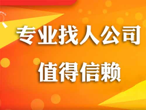 峄城侦探需要多少时间来解决一起离婚调查